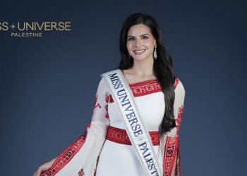 Sejarah Potret Miss Palestina yang Berpartisipasi dalam Kompetisi Miss Universe