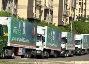 Pengiriman 35 Ribu Paket Bantuan ke Gaza oleh Baznas dan Mishr Al Kheir