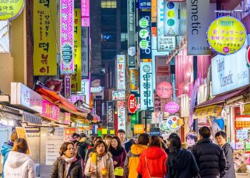 Seoul Raih Gelar Kota Favorit di Dunia