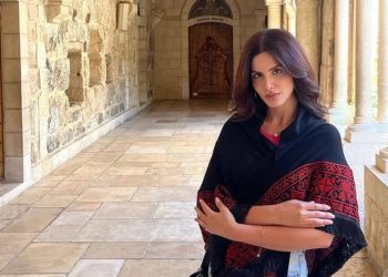 Miss Palestina Ikut Berkompetisi di Miss Universe untuk Pertama Kalinya