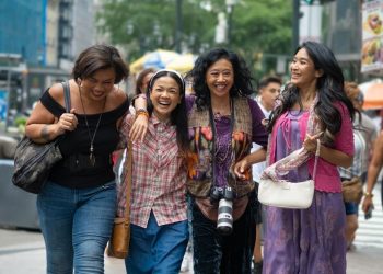 Seri Empat Sekawan Bersatu di New York