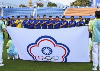 Alasan Taiwan Tidak Menggunakan Tim Penuh Melawan Indonesia di FIFA Matchday