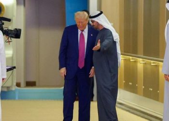 Trump dan PM Qatar Bertemu di Doha Setelah Serangan Israel Ini yang Dibahas
