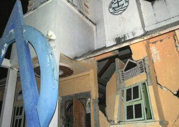 Sarmi Papua Terhadap 120 Gempa Susulan Sejak Kamis, Terbesar M 5,1