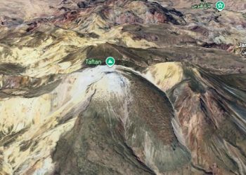 Gunung Berapi Ini Aktif Lagi Setelah 700 Ribu Tahun Tidak Meletus