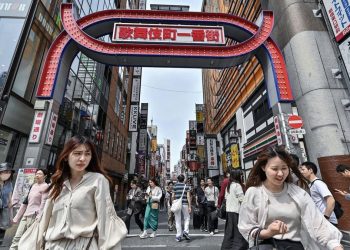 Turis Asing yang Membeli Layanan Seks di Jepang Bisa Mendapat Sanksi