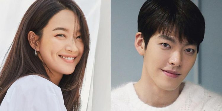 6 Artis Korea Termasuk Shin Min-ah yang Menikah setelah Pacaran Lama