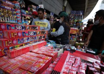 Pabrik Petasan Jakarta Meledak, Pembuat Mengalami Kematian Tragis