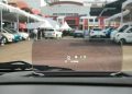 Fitur Head-up Display di Fronx, Keunggulan yang Tidak Dimiliki Kompetitor